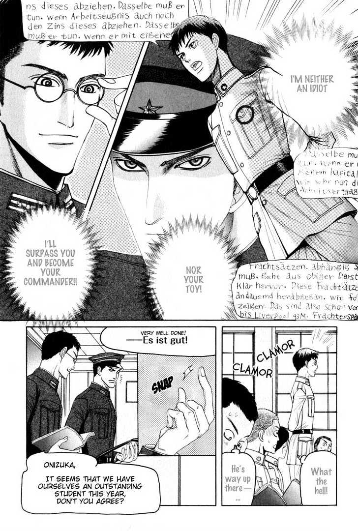 Rikugun Renai Shikan Gakkou Chapter 2 #14