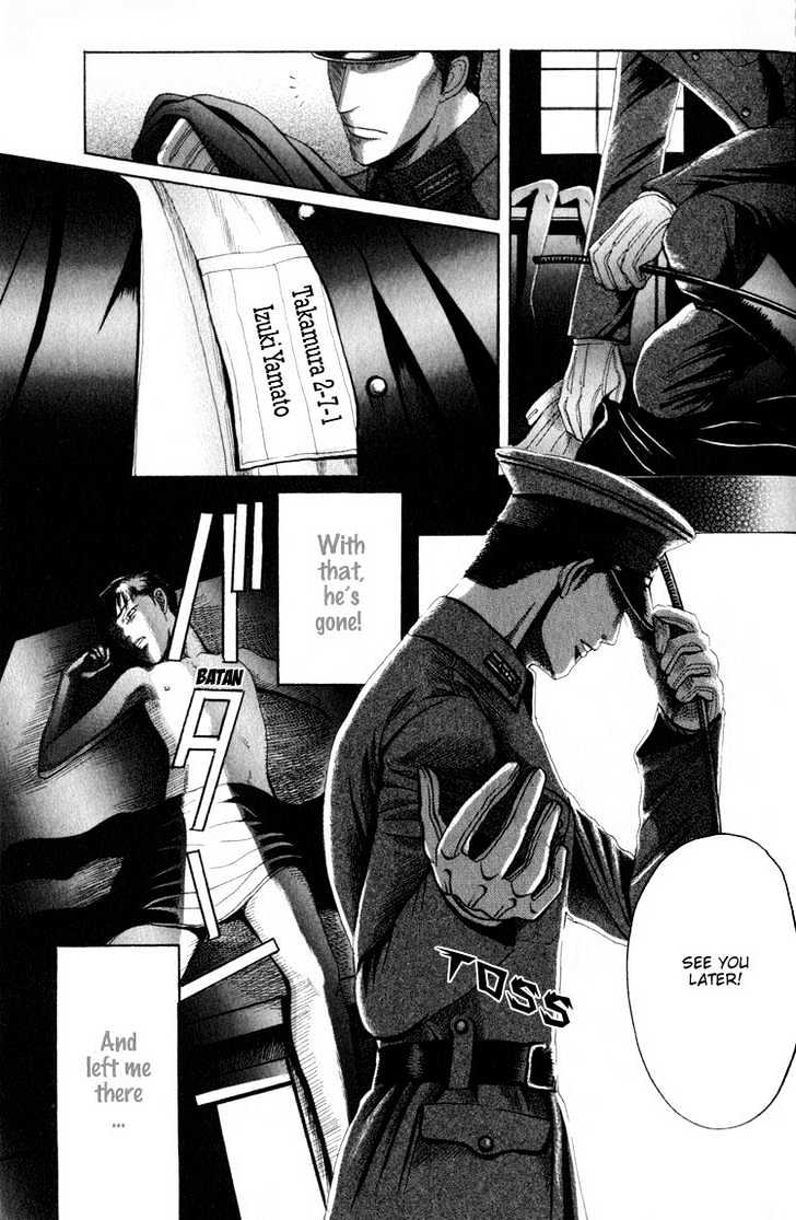 Rikugun Renai Shikan Gakkou Chapter 1 #49