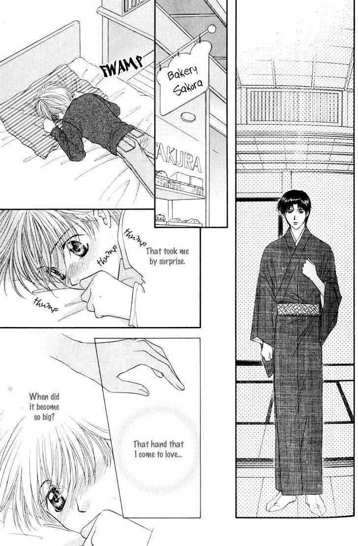 Hitomi No Mukougawa Chapter 1 #30