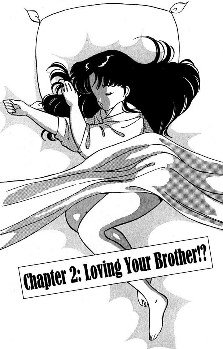 Ashita Aozora Chapter 2 #1