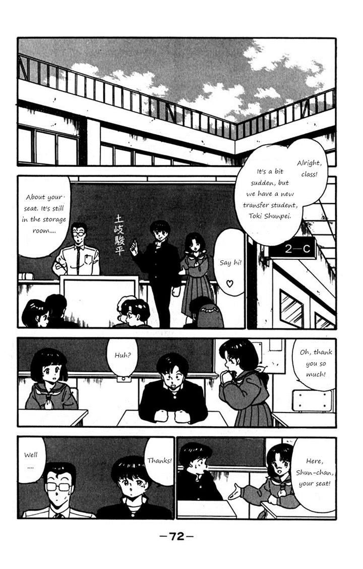 Ashita Aozora Chapter 2 #8