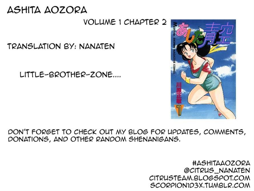 Ashita Aozora Chapter 2 #39
