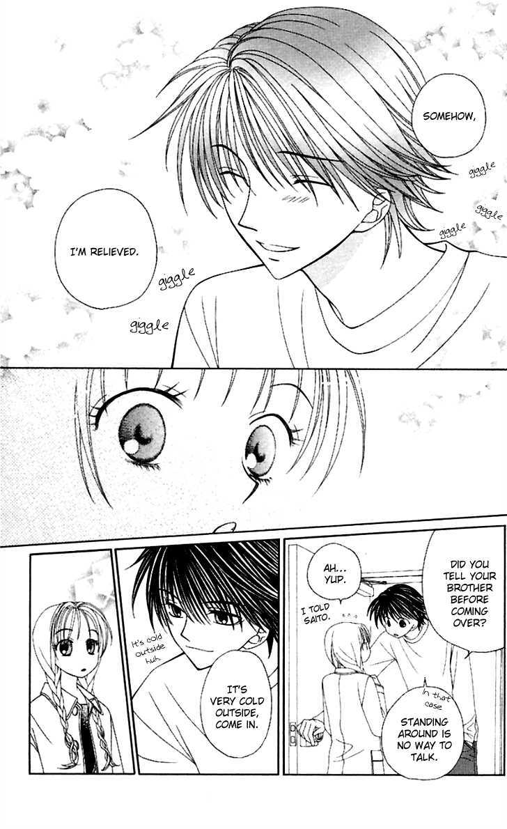 Hitsuji No Namida Chapter 40 #6