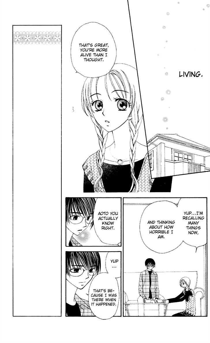 Hitsuji No Namida Chapter 39 #18