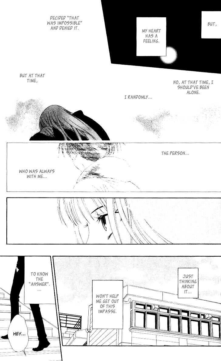 Hitsuji No Namida Chapter 36 #22