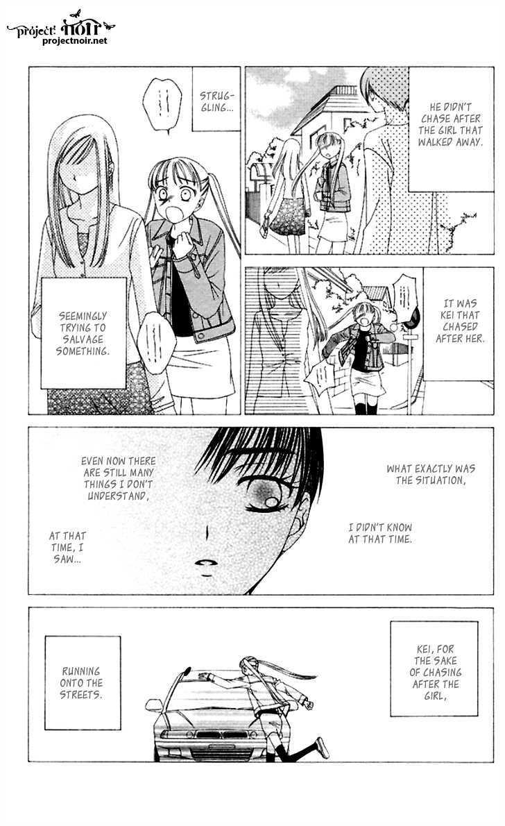 Hitsuji No Namida Chapter 37 #37