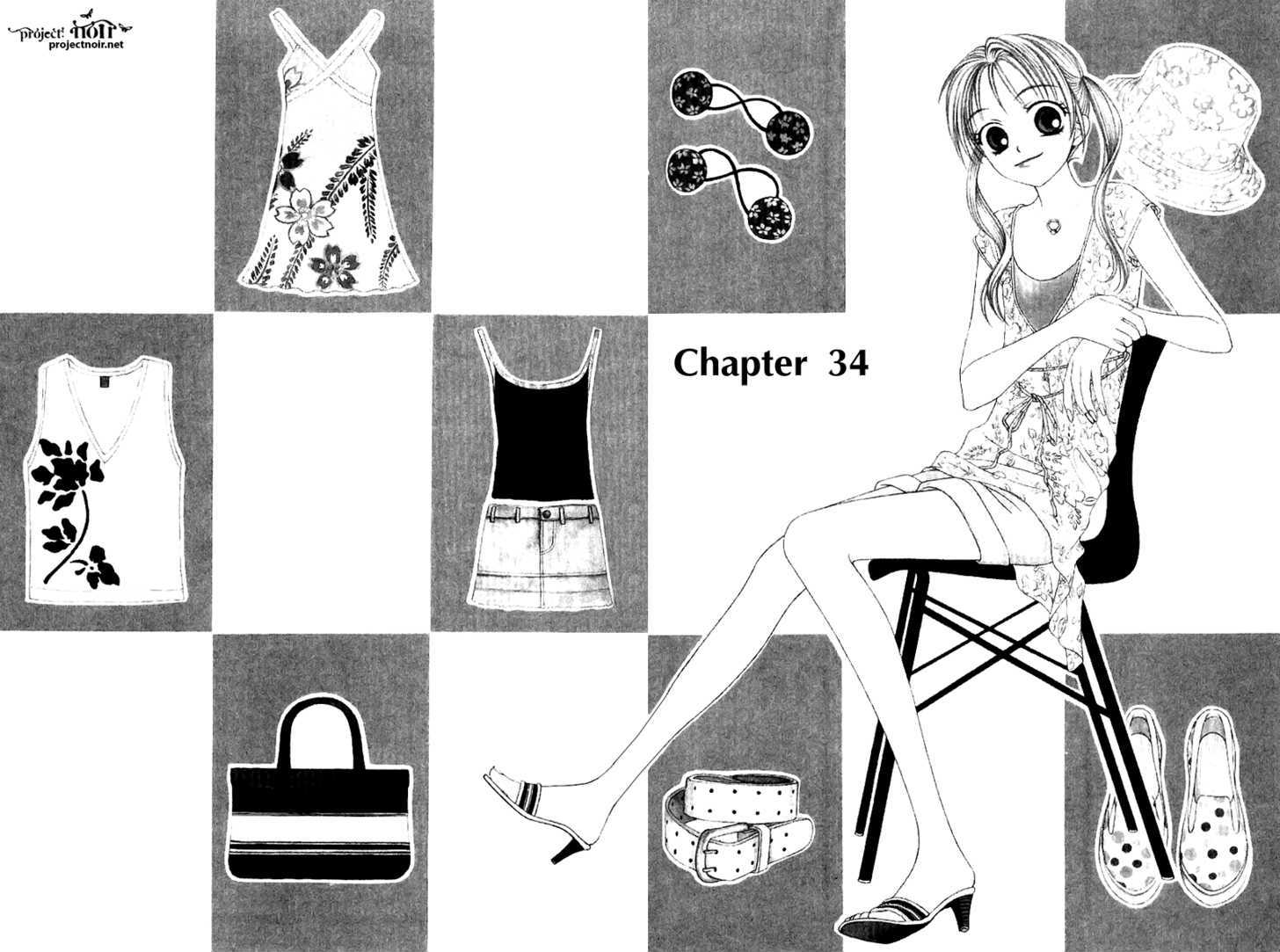 Hitsuji No Namida Chapter 34 #2