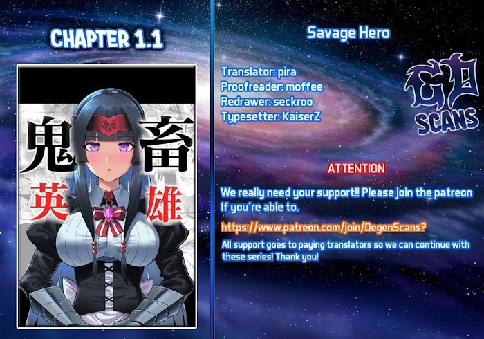Savage Hero Chapter 0 #1
