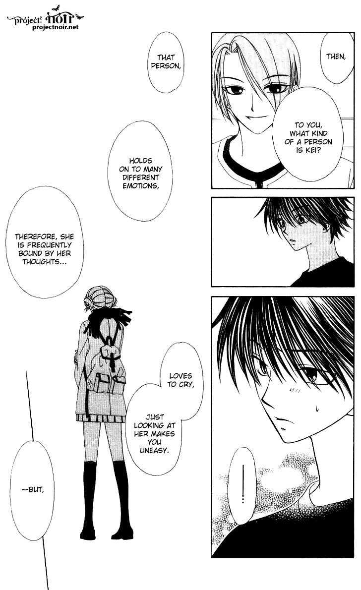 Hitsuji No Namida Chapter 31 #28