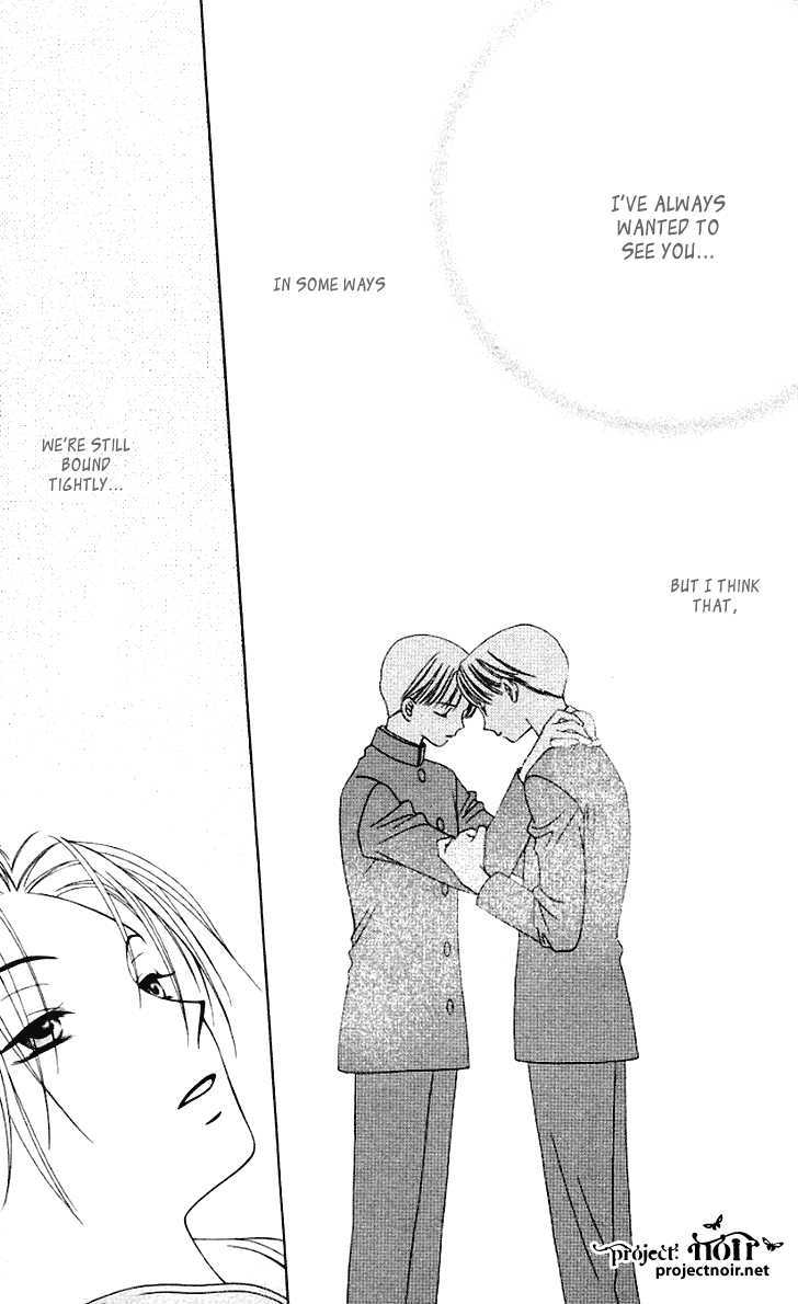 Hitsuji No Namida Chapter 30 #23