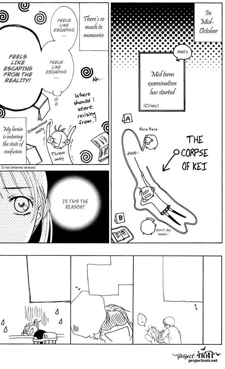 Hitsuji No Namida Chapter 25 #6