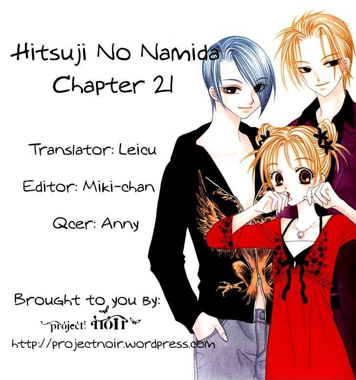 Hitsuji No Namida Chapter 21 #1