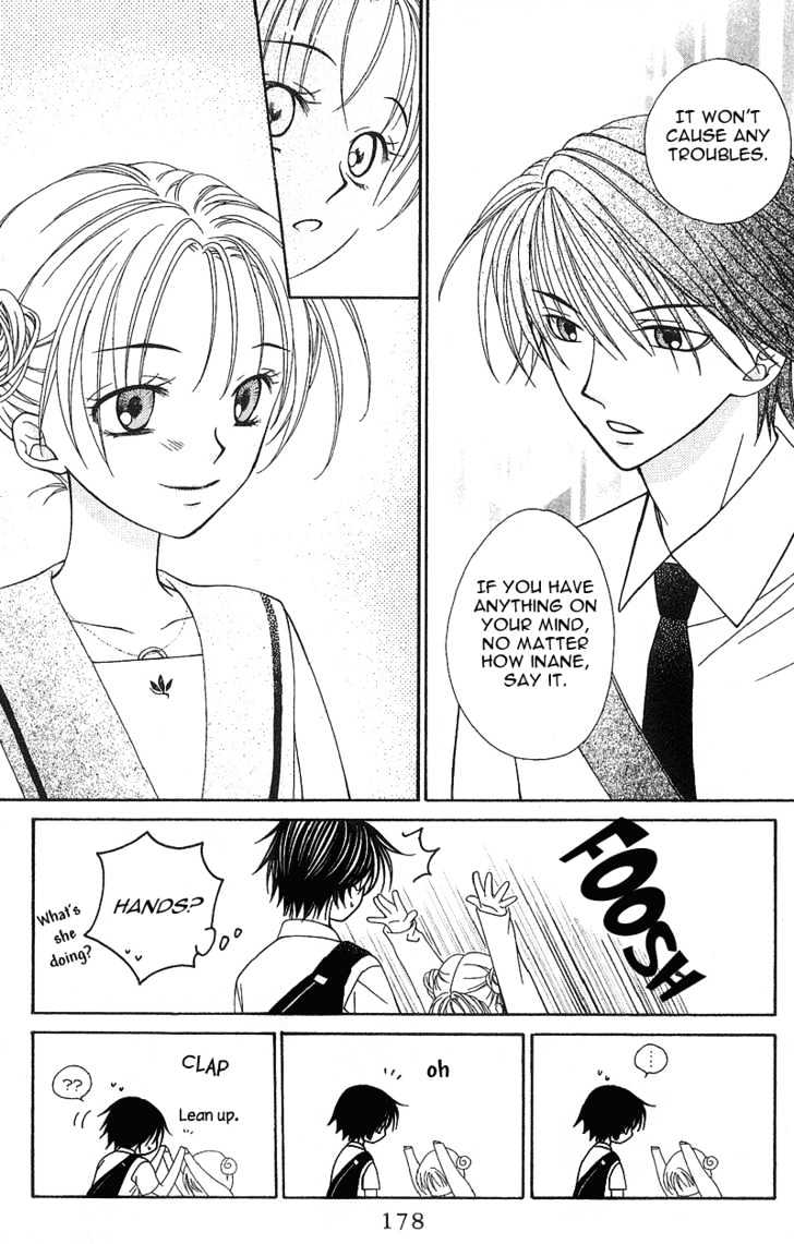 Hitsuji No Namida Chapter 18 #21