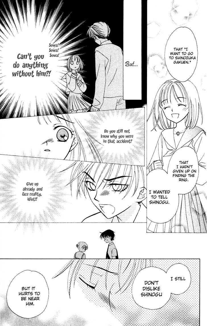 Hitsuji No Namida Chapter 19 #30