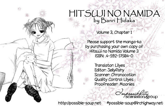 Hitsuji No Namida Chapter 13 #2