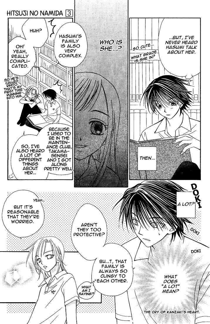 Hitsuji No Namida Chapter 13 #40