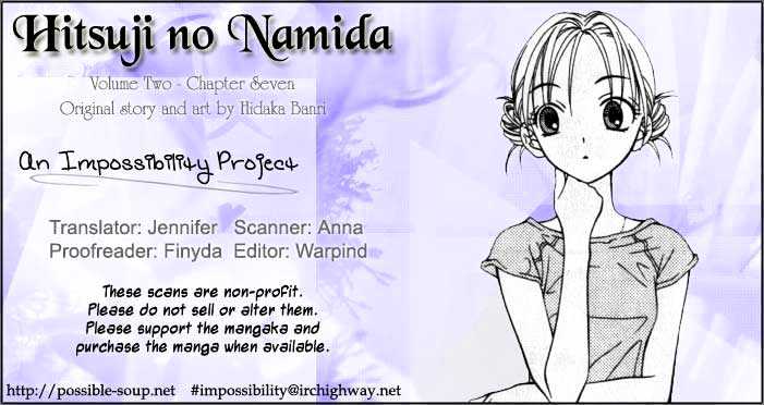 Hitsuji No Namida Chapter 12 #2