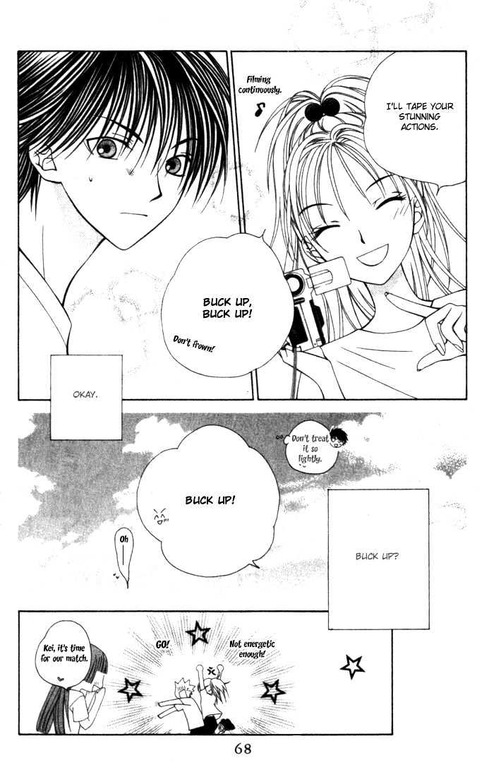 Hitsuji No Namida Chapter 8 #30