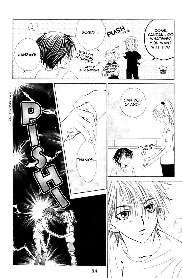 Hitsuji No Namida Chapter 9 #16