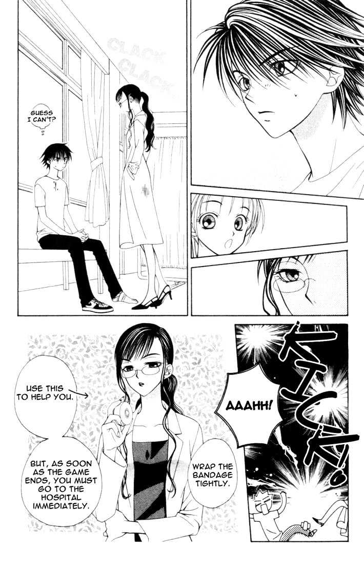 Hitsuji No Namida Chapter 9 #26