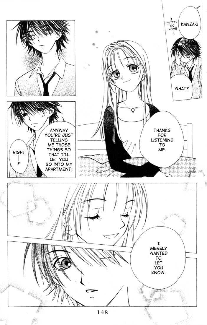 Hitsuji No Namida Chapter 5 #11