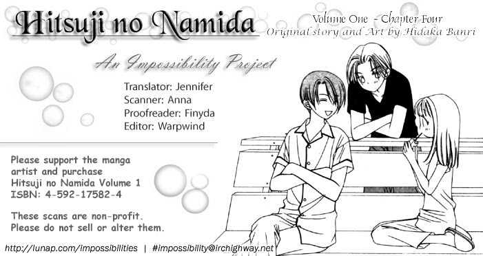 Hitsuji No Namida Chapter 4 #2