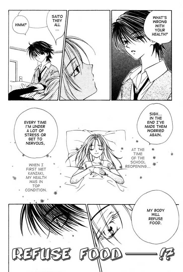 Hitsuji No Namida Chapter 4 #8