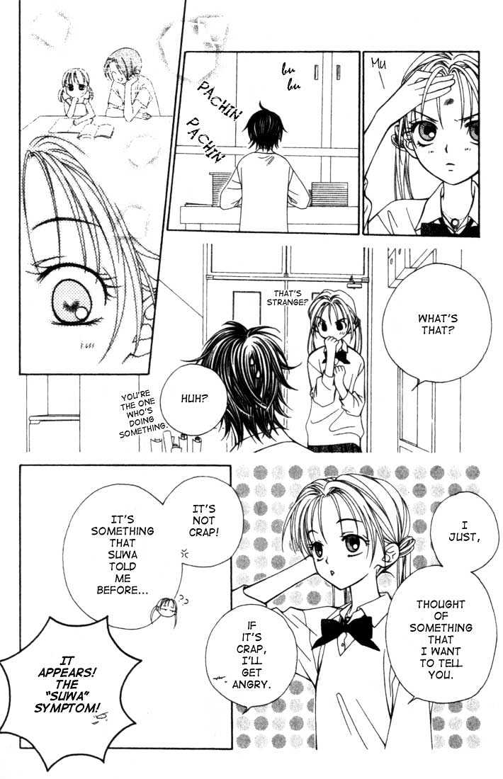 Hitsuji No Namida Chapter 7 #24