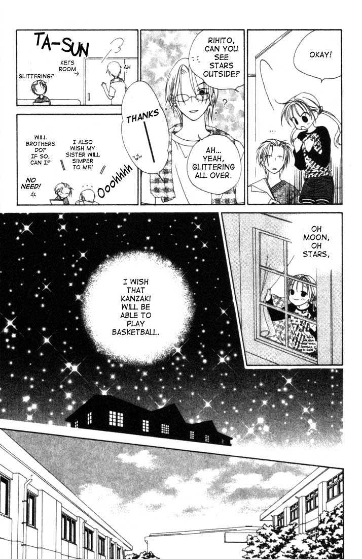 Hitsuji No Namida Chapter 7 #29