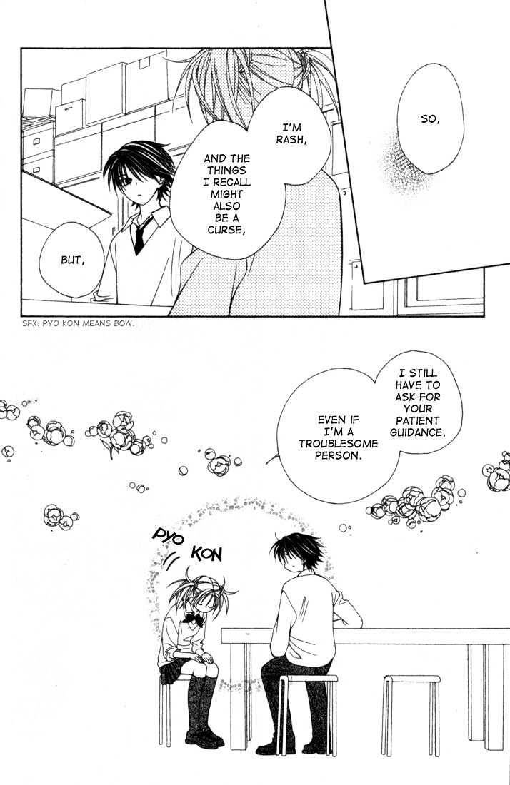 Hitsuji No Namida Chapter 7 #36