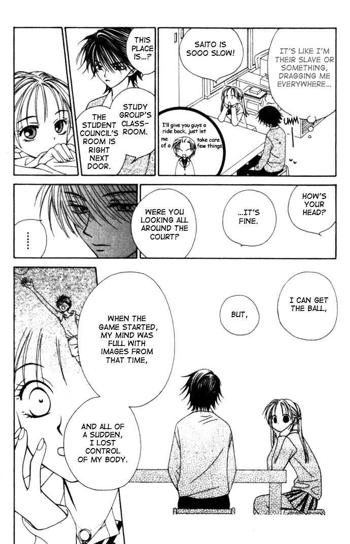 Hitsuji No Namida Chapter 2 #27