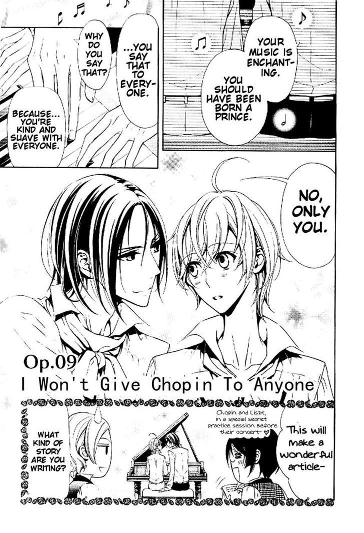 Boku No Chopin Chapter 9 #1