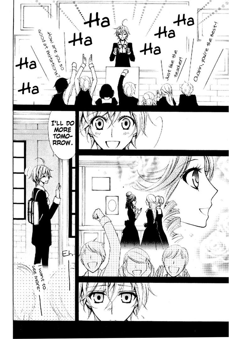 Boku No Chopin Chapter 4 #6