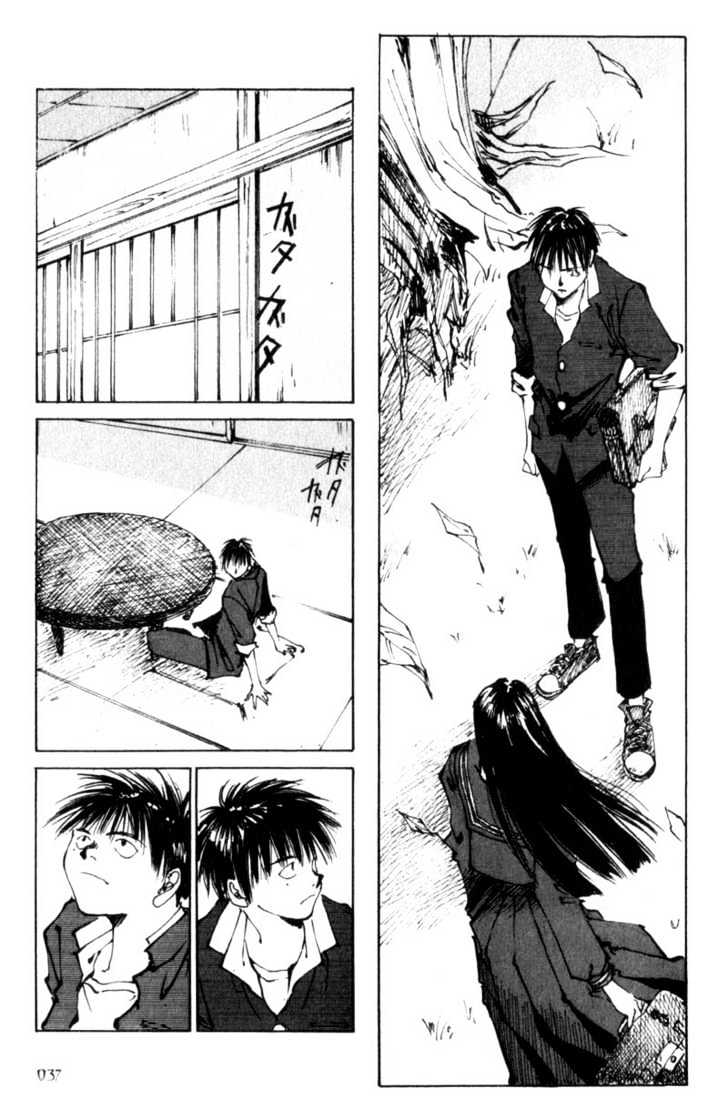 Hitsuji No Uta Chapter 1 #36