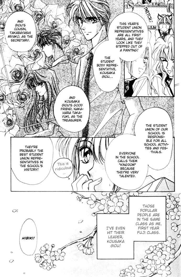 Hitomi Genki: Kingdom Chapter 1.1 #12