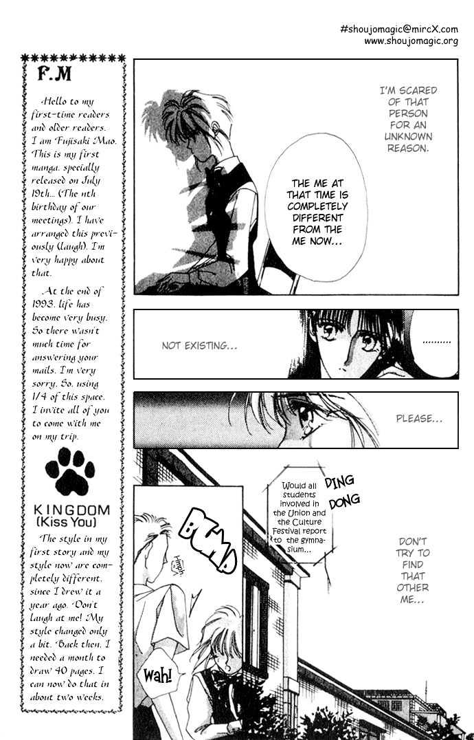 Hitomi Genki: Kingdom Chapter 1.1 #18