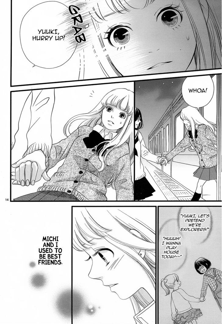 Saite No Kimi Wo Wasurenai Chapter 1 #15