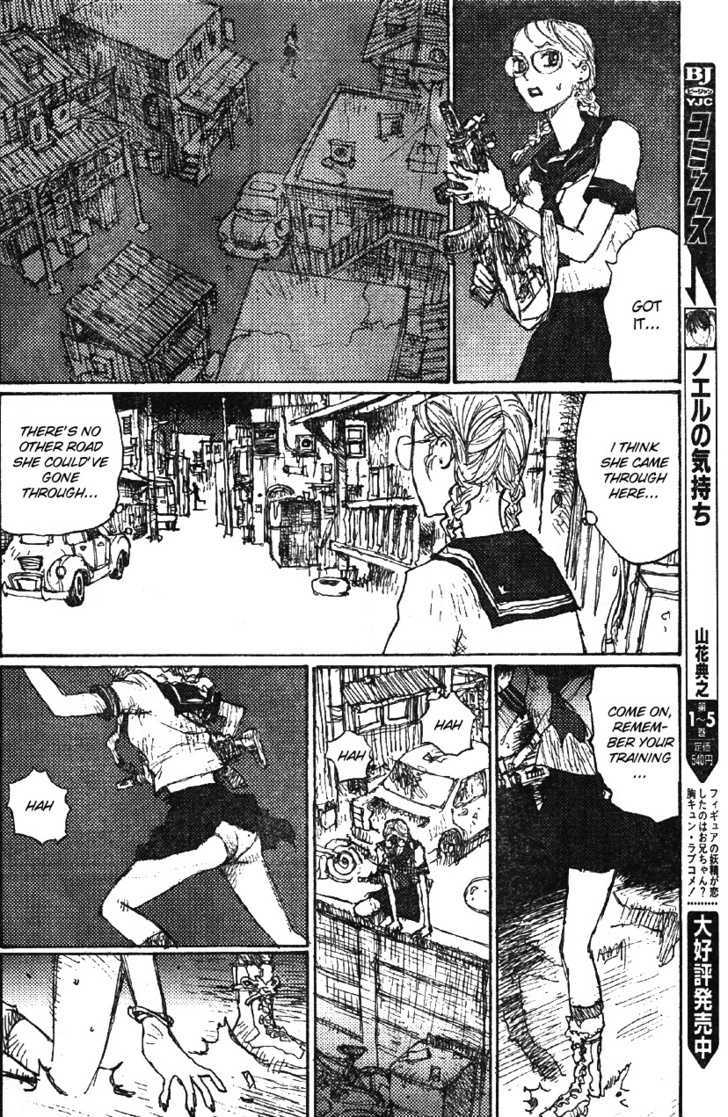 Hiroko At After School Chapter 0 #22
