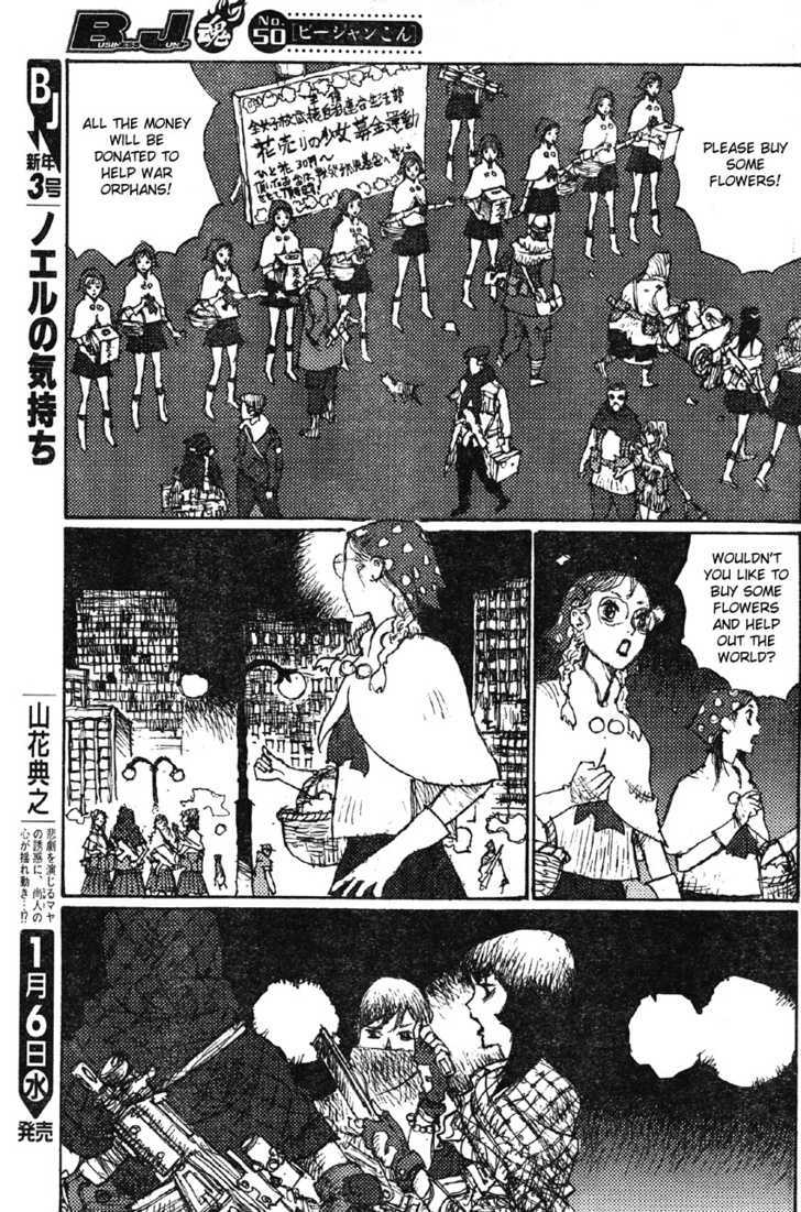 Hiroko At After School Chapter 0 #29