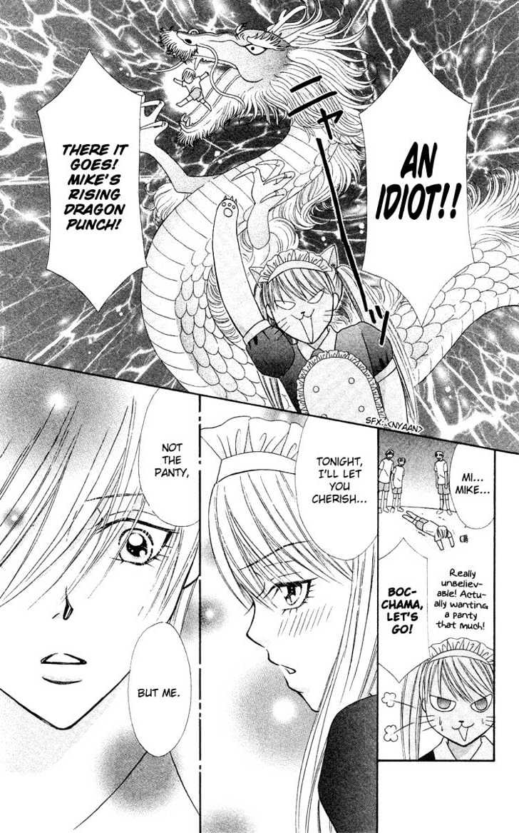 Bocchama Wa Ijiwaru Chapter 3 #35