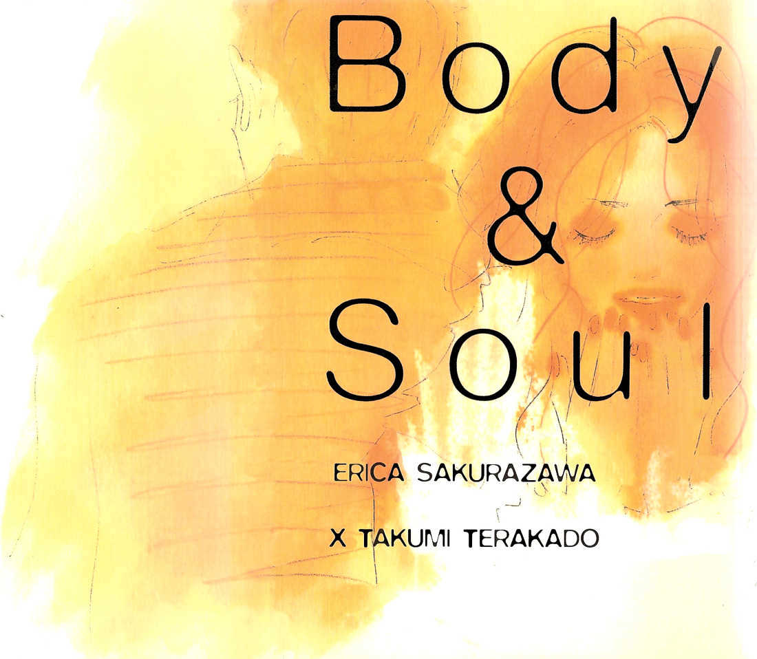 Body & Soul Chapter 1 #1