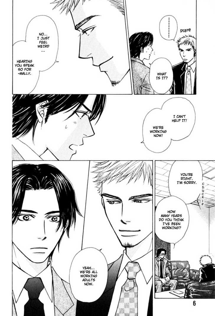 Hisho To Yajuu Chapter 1 #9