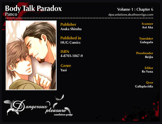 Body Talk Paradox Chapter 6 #6