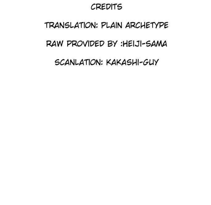 Bokke-San Chapter 12 #21