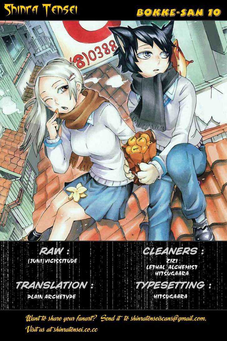 Bokke-San Chapter 10 #1