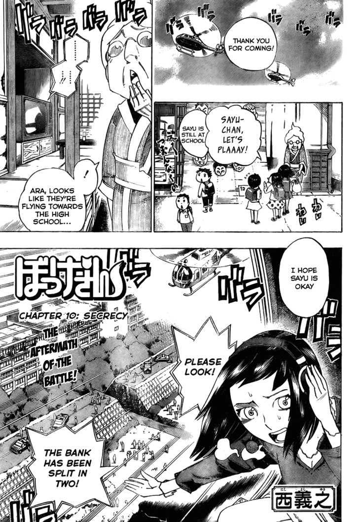 Bokke-San Chapter 10 #2