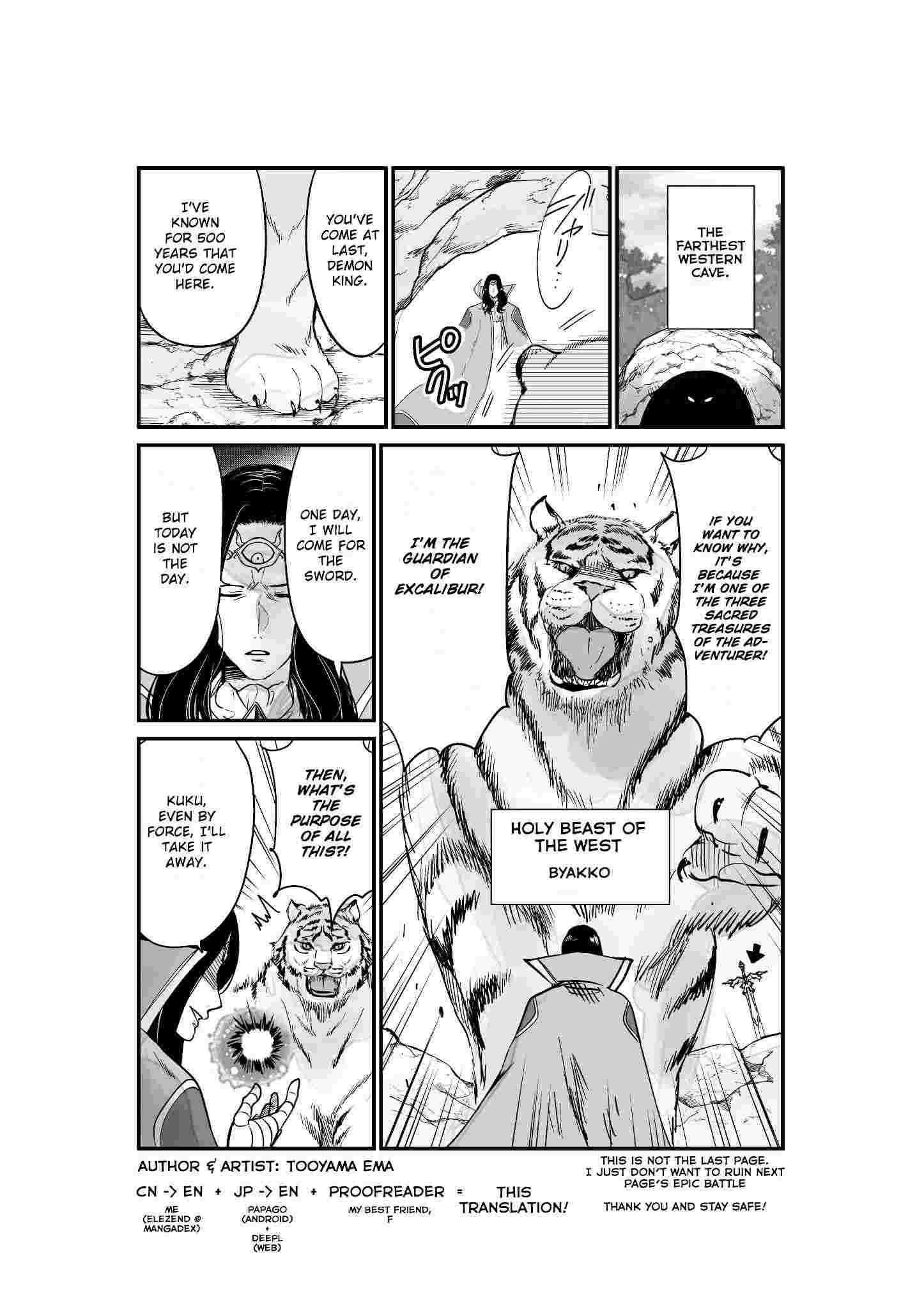 Tensei Shite Mo Neko Wa Neko Chapter 8 #3