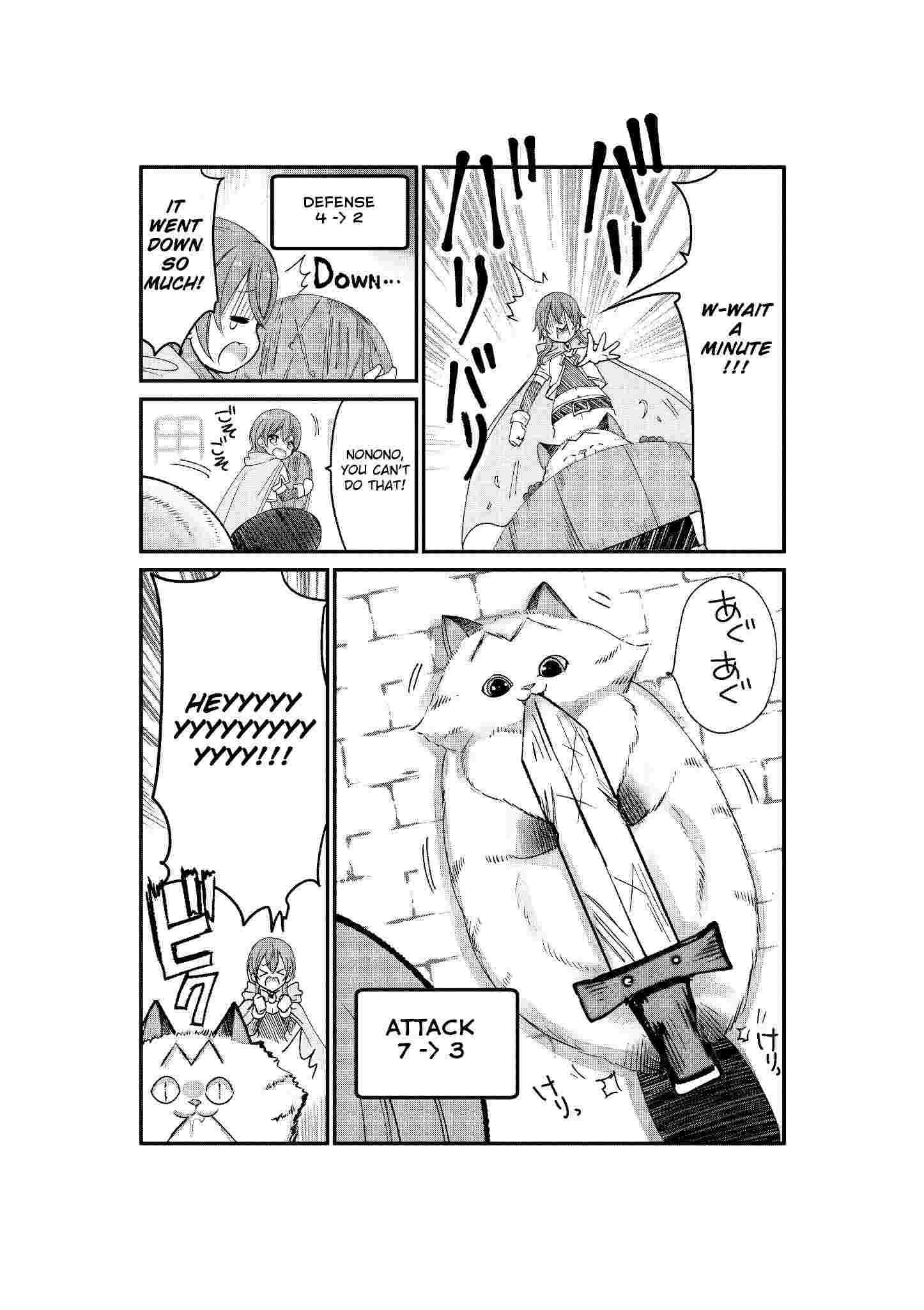 Tensei Shite Mo Neko Wa Neko Chapter 5 #2