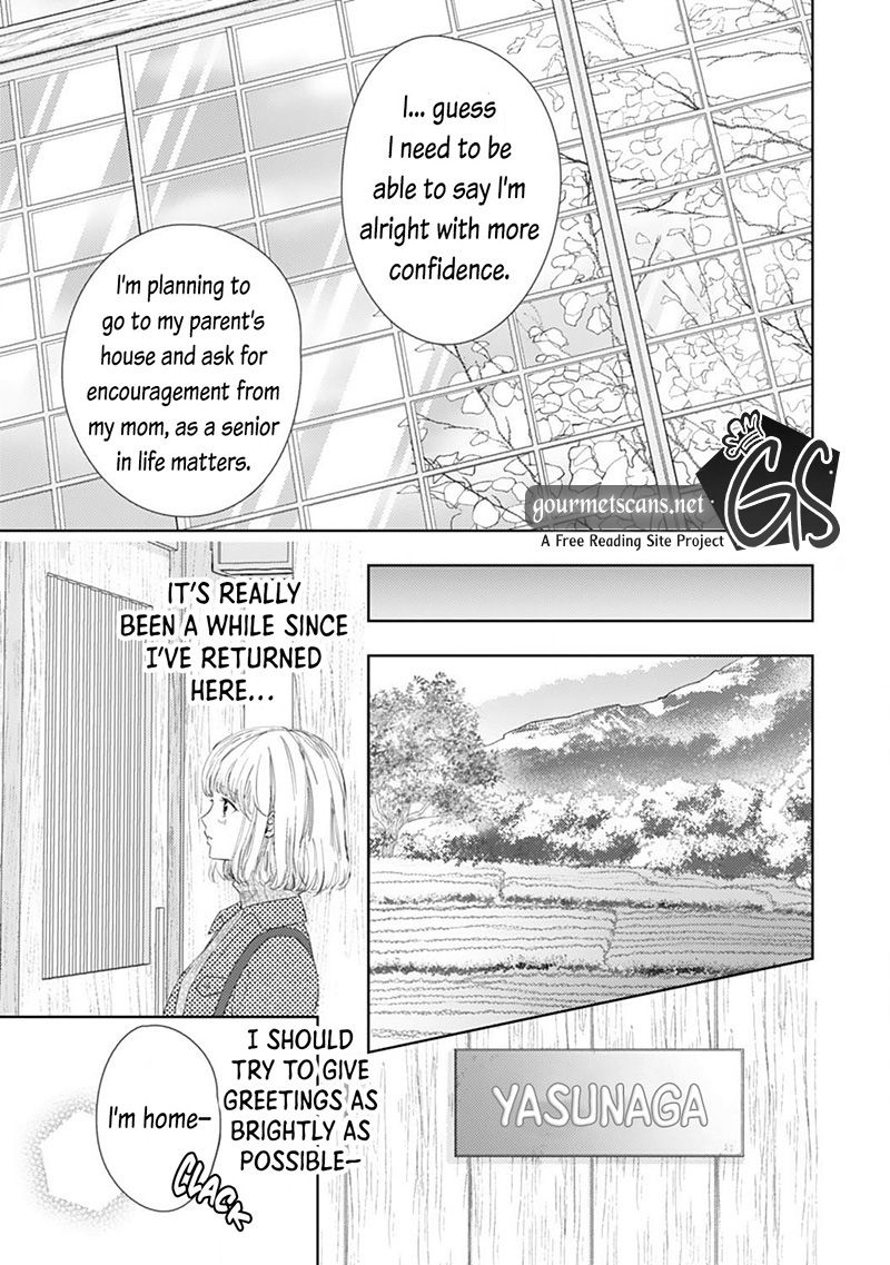 Minarai Fuufu: Elite Onzoushi Ni Metoraremashita Chapter 15 #9