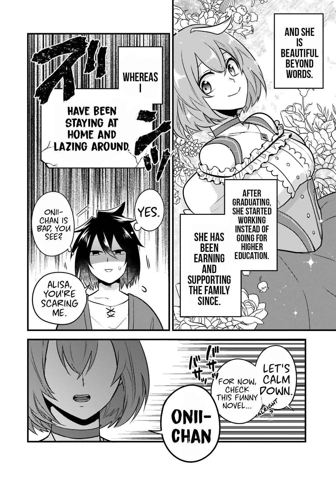 The Lethargic Neet, Who Were Once Prodigy Become An Adventurer Chapter 1 #17